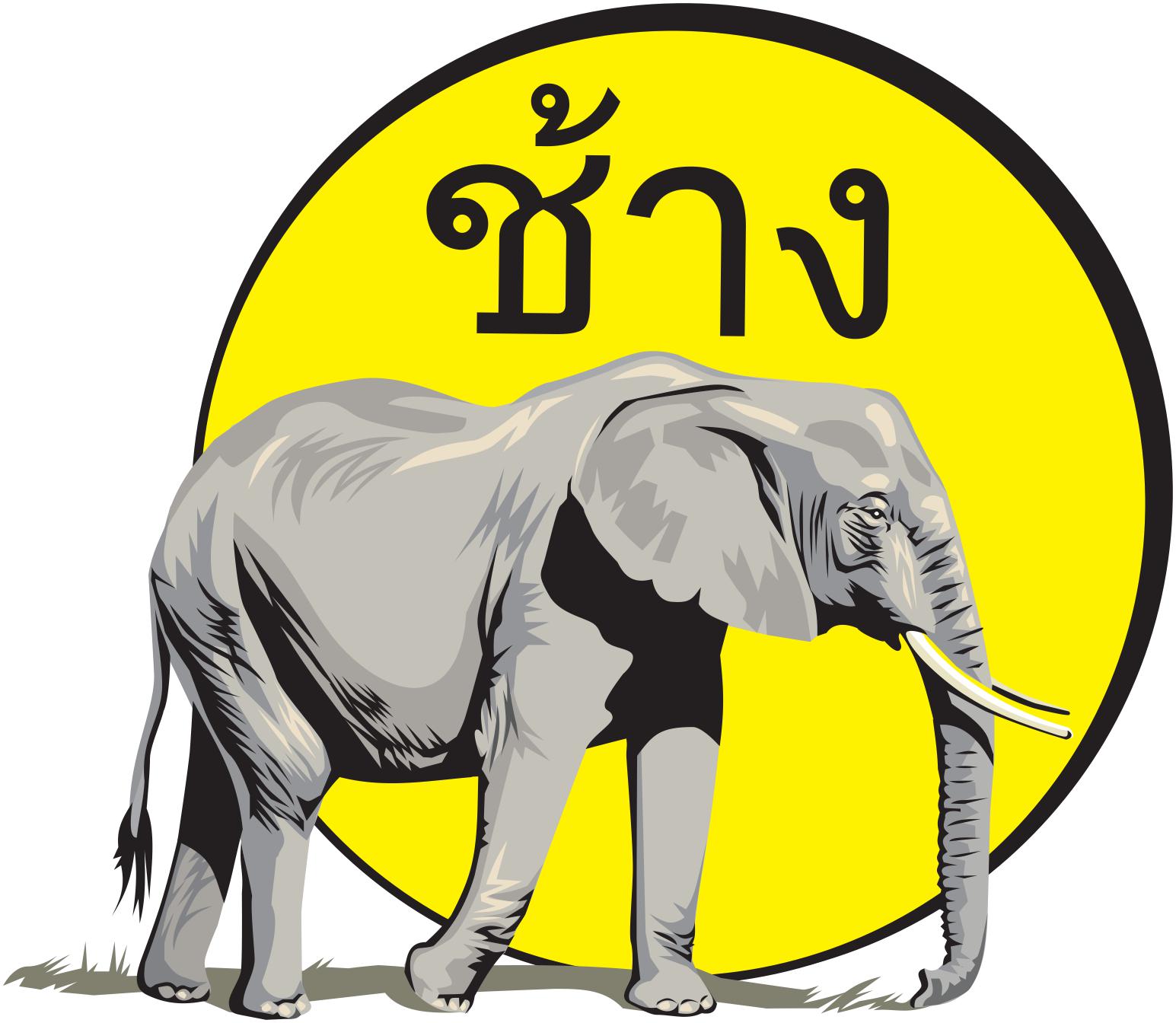 Công ty TNHH MTV SX – TM – NK Thiên Trườg